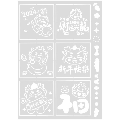 New Year Painting Stencil Reusable DIY Drawing Template