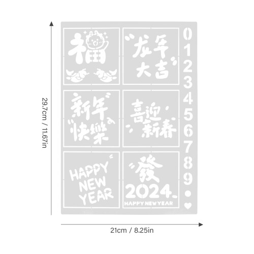 New Year Painting Stencil Reusable DIY Craft Template 1