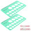 Flange Nipples Size Measuring Card For Breast Pump 4