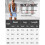 Stretch Leotard for Men, Sleeveless Bodysuit, Low Cut Draped Collar, Solid Blue, XXL 5