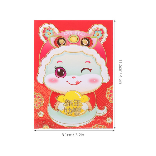 36Pcs 2025 Spring Festival Red Packets Snake Year Cartoon Pattern 2