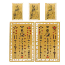 5Pcs Chinese Feng Shui Amulet Cards For Luck And Wealth Protection
