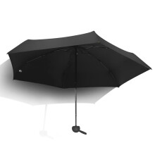 Reise-Sonnenschirm, kompakt, fünffach faltbar, UV-Schutz 50+, Schwarz/Grün/Blau/Pink