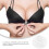 4Pcs Professional Inverted Corrector For Women 9