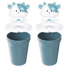 2Pcs Kids Cartoon Rinse Cup Set With Toothbrush Holder