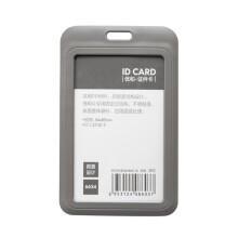 3 werkcover houders voor id badge tas (donkergrijs + hangband)