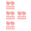 120Pièces Protège-Oreilles Silicone Rose Durable Pour 5