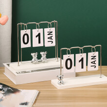 Nachhaltiger, wiederverwendbarer Bär-Wandkalender aus Holz und Metall, Desktop, weiß, schwingend