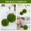 2Pcs Hanging balls Faux Green Realistic Topiary For Decor 9