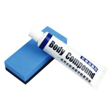 High-Power Car Scratch Remover Body Compound Auto Care