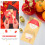 12Pcs Red Envelopes Hong Bao Gift Money Lucky Envelopes 9