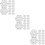 90 Pcs Six Angle Plastic Fish Pond Nets 11