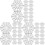 90 Pcs Six Angle Plastic Fish Pond Nets 4