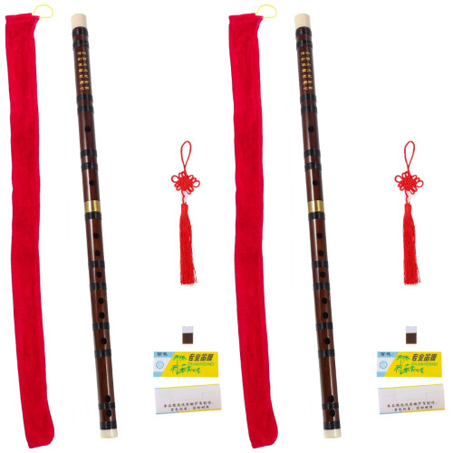 2Ensembles Flûtes En Bambou Avec Décoratif Marron 1