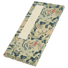 2St Vintage Kalligrafiepapierboek Lichtgeel Voor Schilderen En Letters
