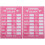 2Pcs Self-Adhesive Rewritable Business Hours Stickers Open Signs 2