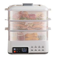 Electric Food Steamer Three-Layer Large-Capacity With Double-Insulation 24-Hour Insulation For Vegetables Meats Grains