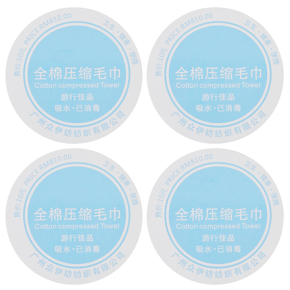 Vaguelly 5Pcs Disposable Compressed Towels For Facial Cleansing Portable Use