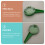 12Pcs Plastic Seeder Dispenser Spreader Planter Tool 9