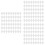 300 Pcs Paper Quilting Templates For Patchwork And Piercing 8