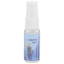 anti-beschlag-spray für brillen, für kunststoff und