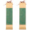 2Pcs Chinese Calligraphy Scroll Paper 4