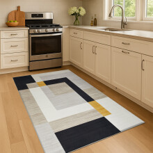 (80 x 150 cm (2.6 x 5 ft) – Kitchen Rug, Milo) Modern Printed Rugs - Soft Anti-Slip Area Carpet for Living Room & Bedroom