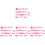 120 Pcs Miniature Food Model Decor For Diy Phone Case 2