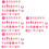 120 Pcs Miniature Food Model Decor For Diy Phone Case 7