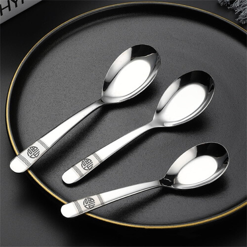 Kitchen Serving Spoon Chinese Flat-Bottomed 17.8x4.2cm Silver Dinner Stirring Spoon 2