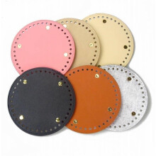 14Cm Round Bottom Pu Handmade Knitting Sewing Bag Diy Apricot