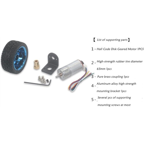 JGA25-370 DC Gear Electronic Starter 6V/12V/24V High Power Encoder Code Plate DIY Smart Car Robot Motor Color 77 1