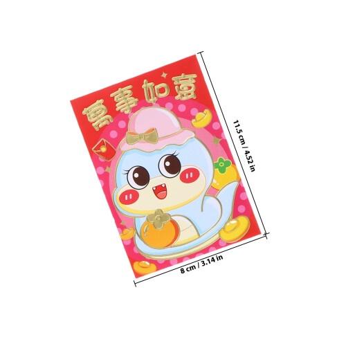 30Pcs Red Envelope Money Pouch Traditional New Year Red Packet 1