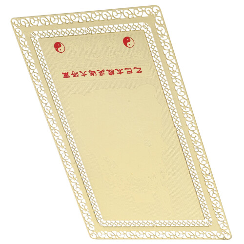 4Pcs Copper Greeting Card Amulet For Protection And Good Luck 1