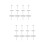 24 Pcs Stainless Steel Decorating Nails For Cake Cupcake Baking 7