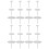 24 Pcs Stainless Steel Decorating Nails For Cake Cupcake Baking 5