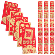 120 Pcs Red Envelopes For Chinese Lunar New Year Decorations