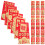 120 Pcs Red Envelopes For Chinese Lunar New Year Decorations 1
