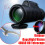 40X60 Monocular Telescope For Travel Night Vision 6