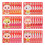 180 Pcs 2025 Spring Festival Red Packets Snake Year Cartoon Pattern 2
