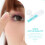 10Pcs Stick Sucker Remover And Applicator Tool 8