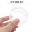 4Pcs Kitchen Gas Switch Covers And Protectors 10