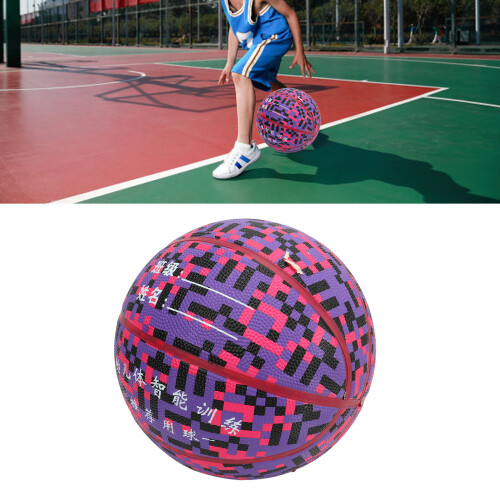 Size 5 Rubber Basketball - Indoor/Outdoor Training