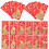180 Pcs Chinese New Year Red Envelopes Rabbit Year Mixed Style 1