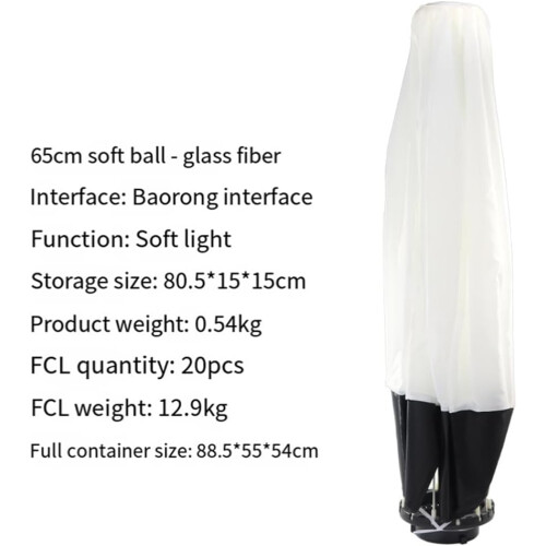 65cm Globe Lantern Softbox With Quick Ball Diffuser Ring Soft Light Modifier And Baorongkou Mount For Film Making Video 1