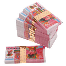 10 Bundles Of Realistic Fake Money For Ancestor Worship