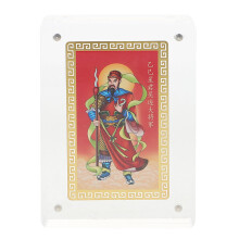 5Pcs Tai Card Amulet For 2025 Year Of The Snake Feng Shui Luck
