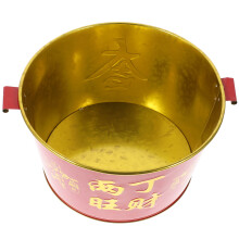 1Pc Stainless Steel Bucket Burn Barrel For Paper Incinerator Red
