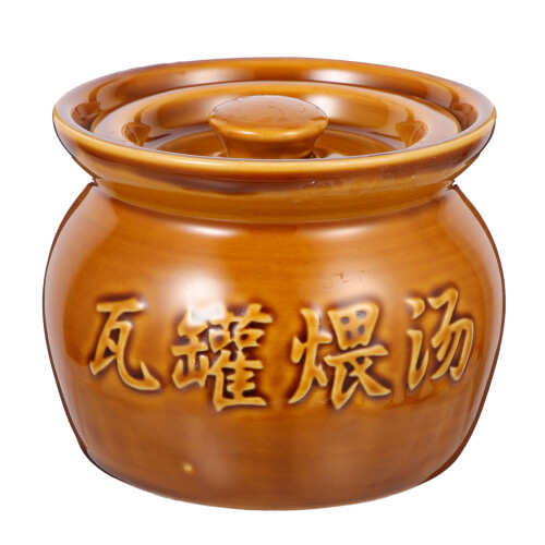 Soup Bowl Ceramic Stewing Pot Home Kitchen Supply 1