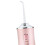 Electric Dental Irrigator - 4 Nozzles, Pink 10